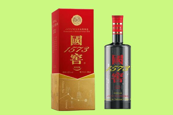抚州市金溪回收国窖1573.jpg
