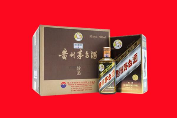 抚州市金溪回收50年茅台